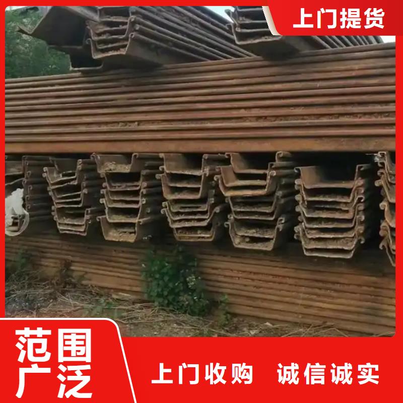 泗洪县建筑边角料高价回收量大从优为您提供一站式采购服务