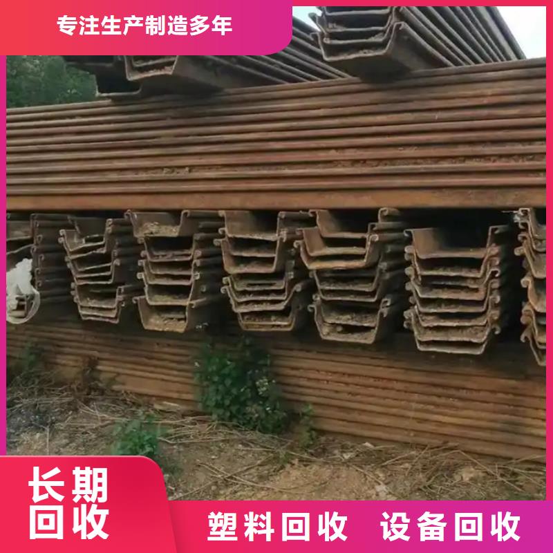 废旧电缆回收宿迁市沭阳县李恒镇废变压器回收现金支付做工细致