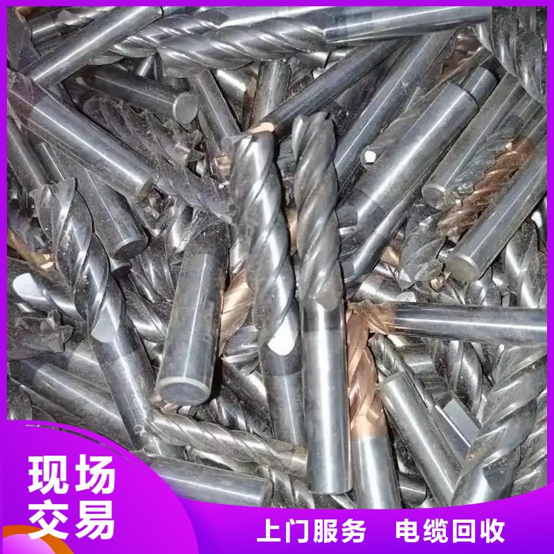 宿迁市沭阳县工厂数控设备上门回收认证企业适用范围广