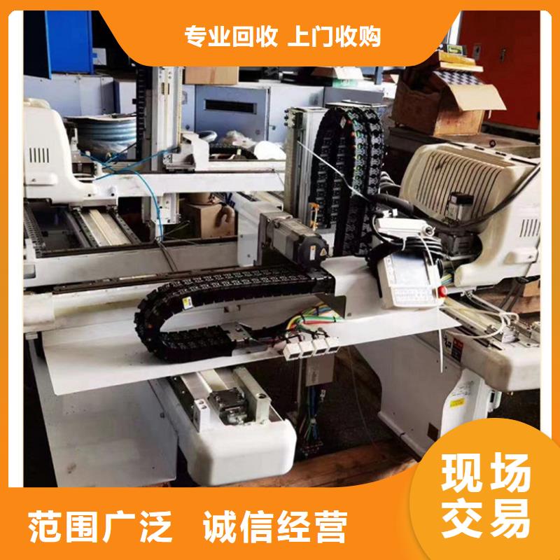 废不锈钢回收淮安市洪泽设备回收优质服务同城供应商