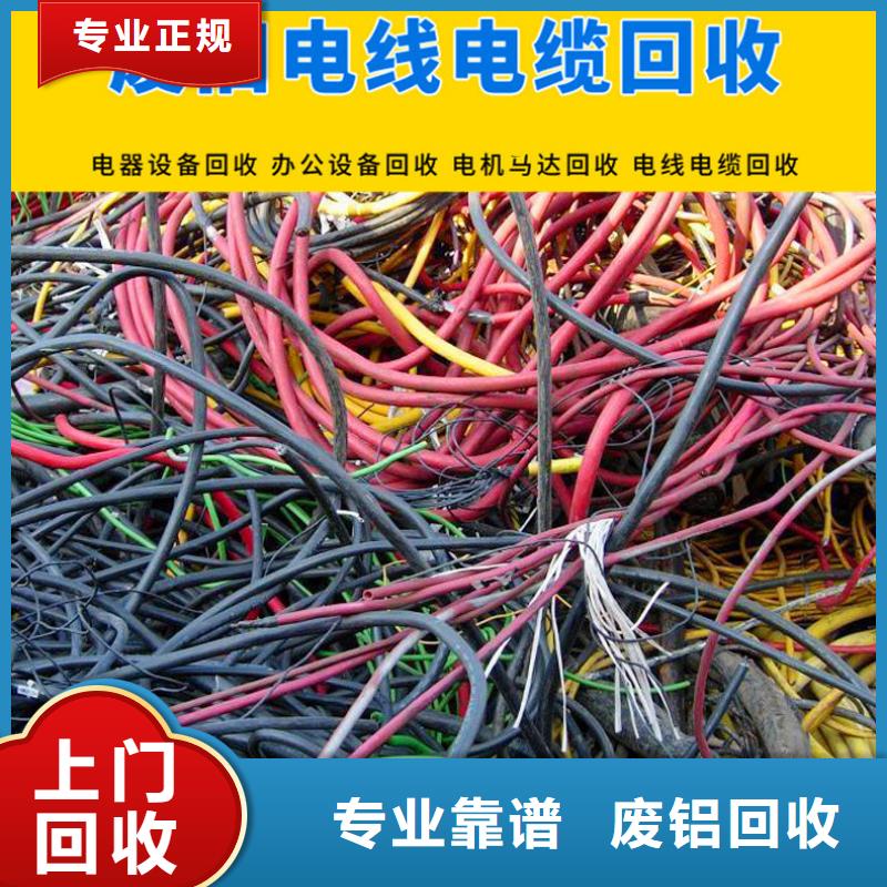 宿迁市泗洪县朱湖镇废旧电子回收放心省心厂家直销省心省钱