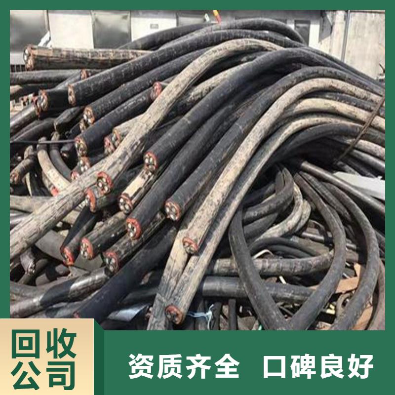 废铁块回收常州市新北本地回收实力雄厚附近经销商