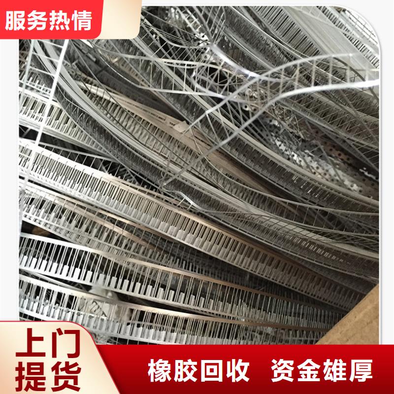 扬州市广陵废旧钢材回收[看货估价]上门提货同城供应商