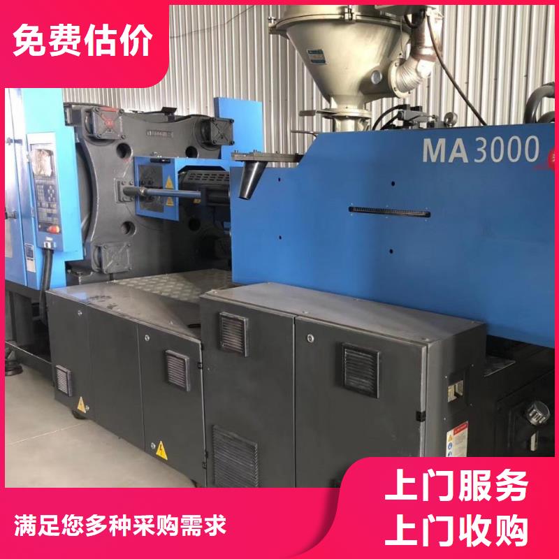 盐城市东台电缆回收-废旧金属回收服务当地品牌
