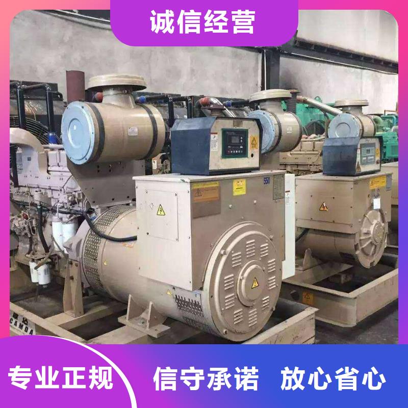 建筑边角料回收无锡市北塘整厂回收看货估价当地生产商