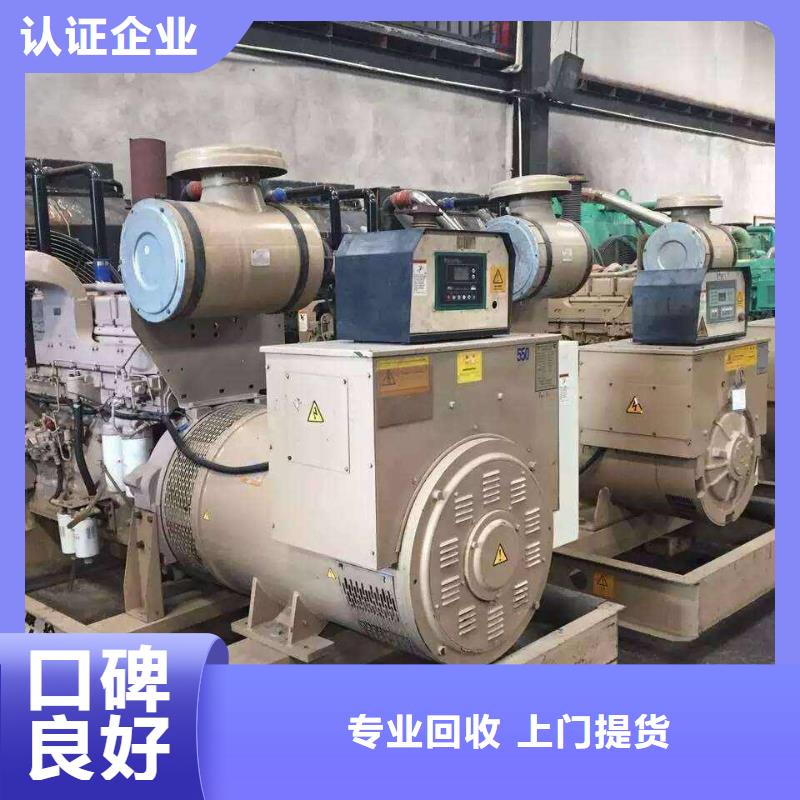 南京市鼓楼区废铜回收-废旧磨具回收快速上门值得信赖