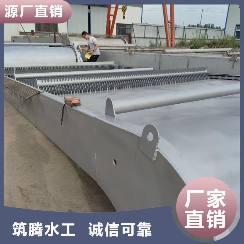 不锈钢格栅清污机直销厂家采购