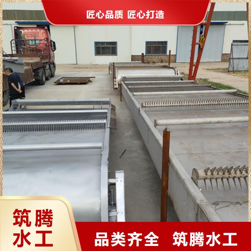 三索清污机规格齐全实力厂家本地品牌