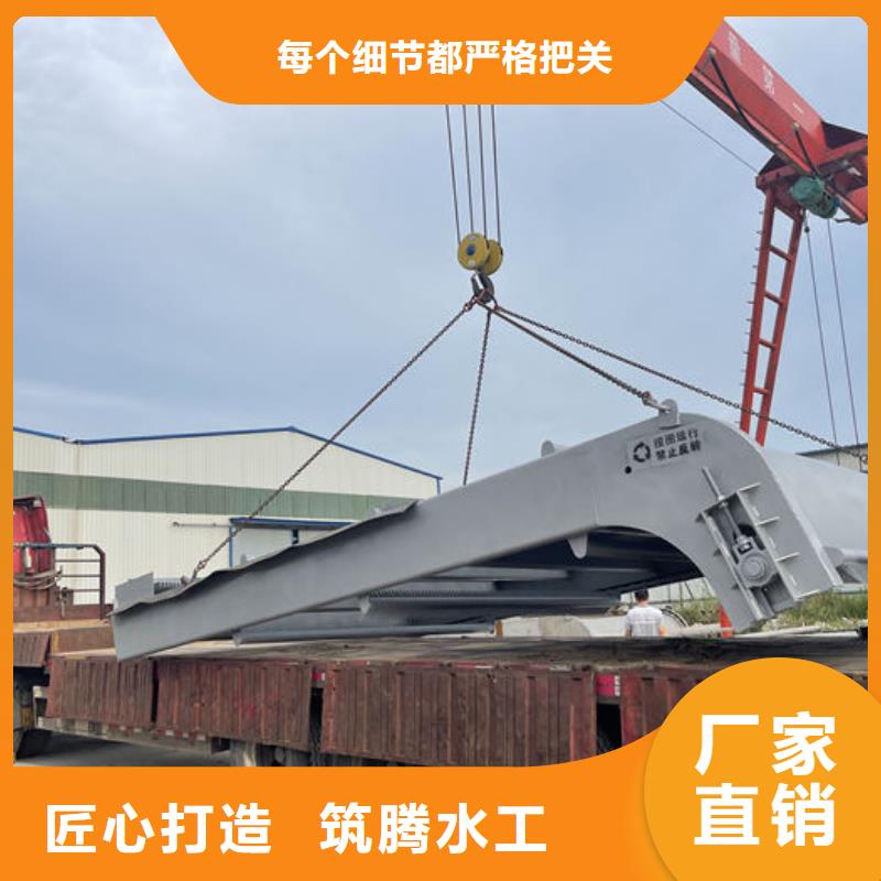 耙斗式清污机直销本地服务商