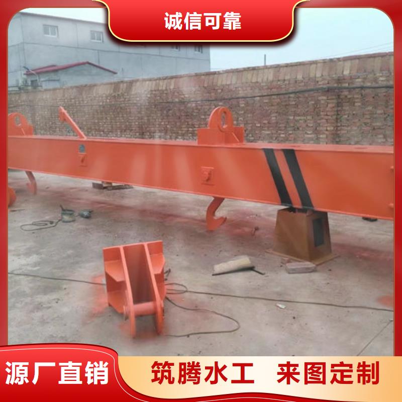 /FH1604460.html