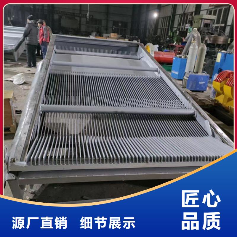 回转式格栅清污机客户满意度高诚信可靠
