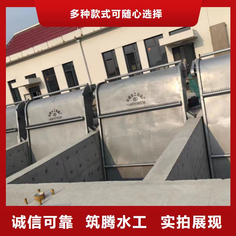 回转式格栅清污机优质货源源头厂家直销