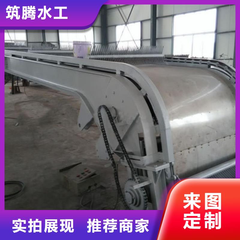 旋转式格栅清污机本地厂家工厂现货供应