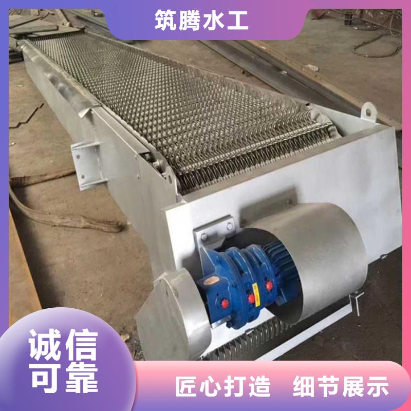 格栅除污机本地厂家真诚合作