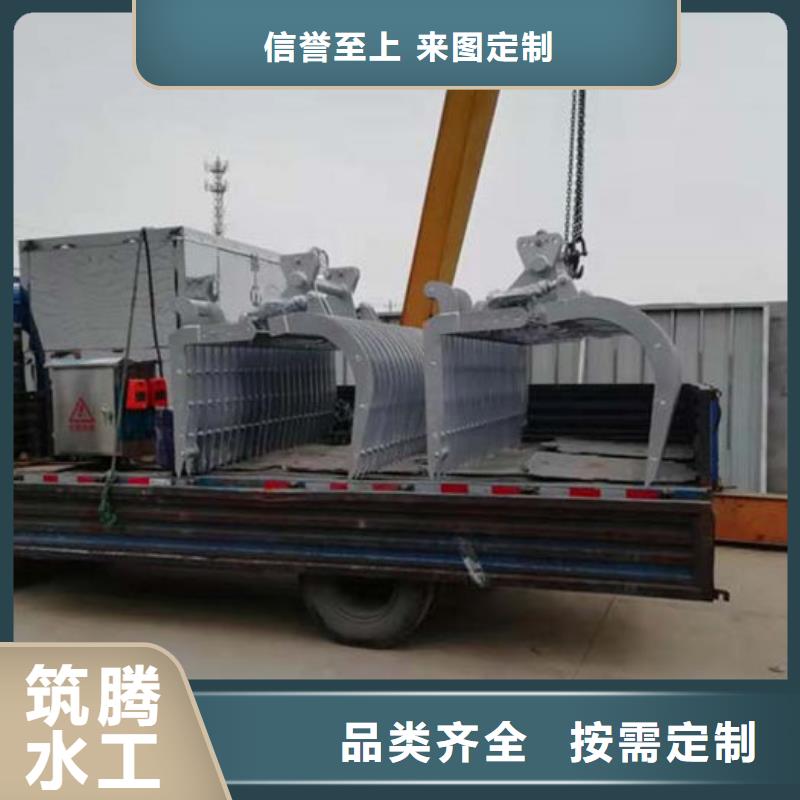 格栅清污机质检严格放心品质厂家自营