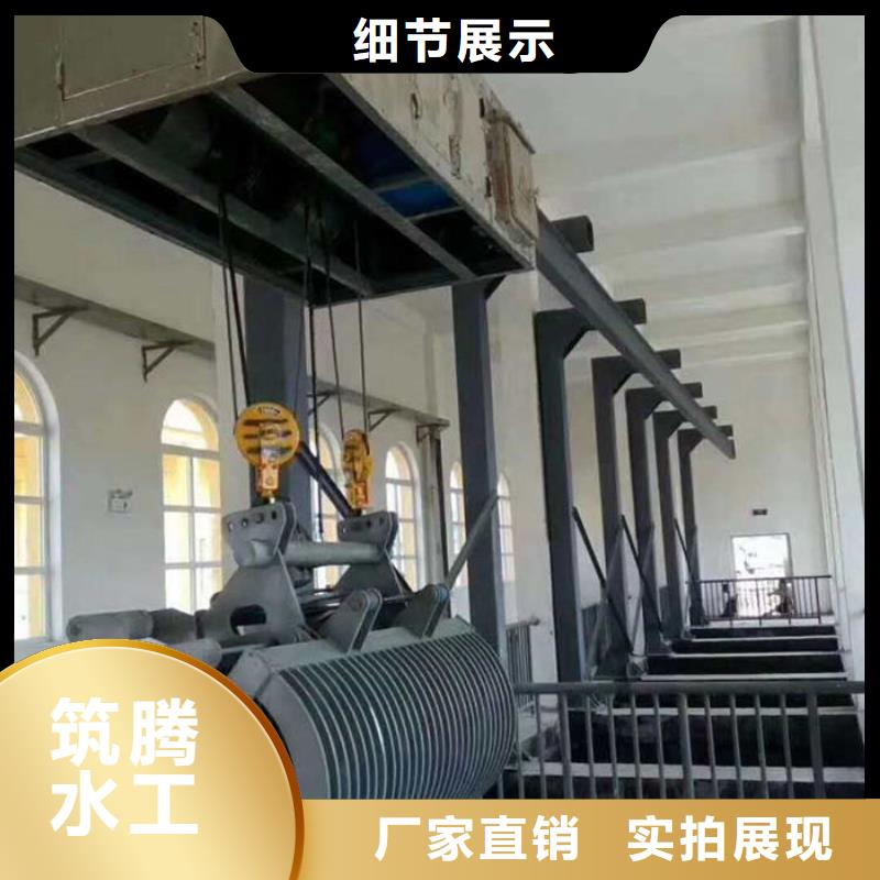 泵站回转式清污机规格齐全实力厂家专业按需定制