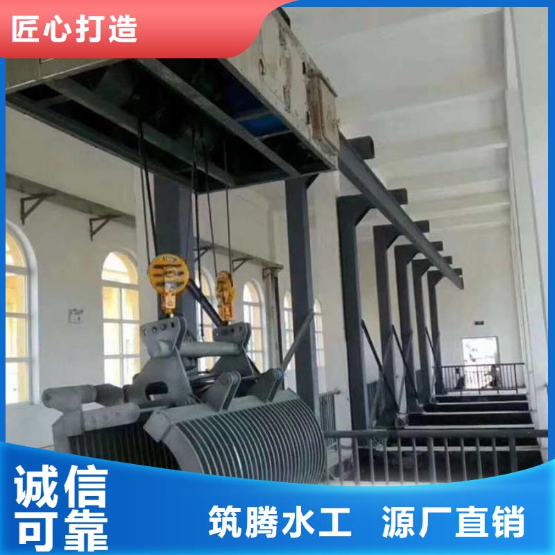 回转式清污机生产经验丰富品质商家