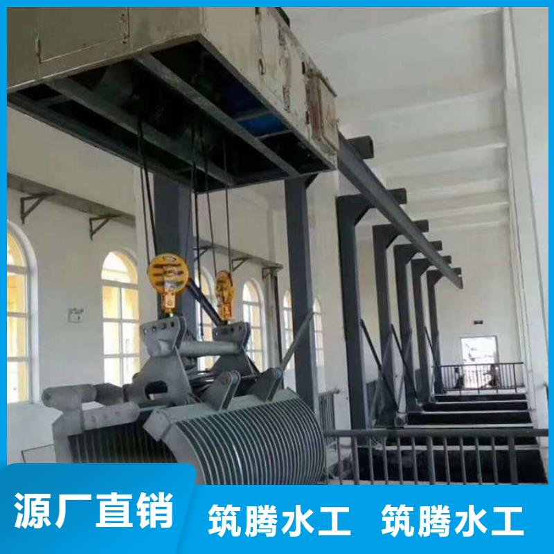 旋转式格栅清污机厂家新品专业信赖厂家