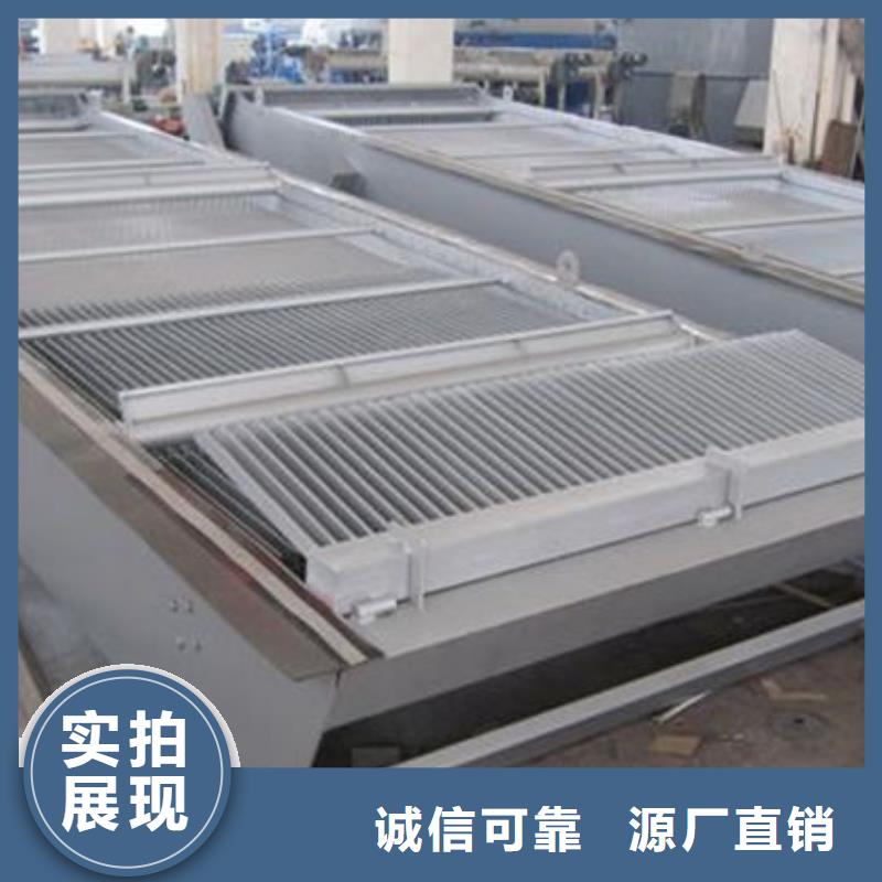 循环齿耙清污机产地批发用品质赢得客户信赖