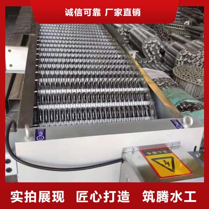 水电站清污机规格齐全实力厂家以质量求生存