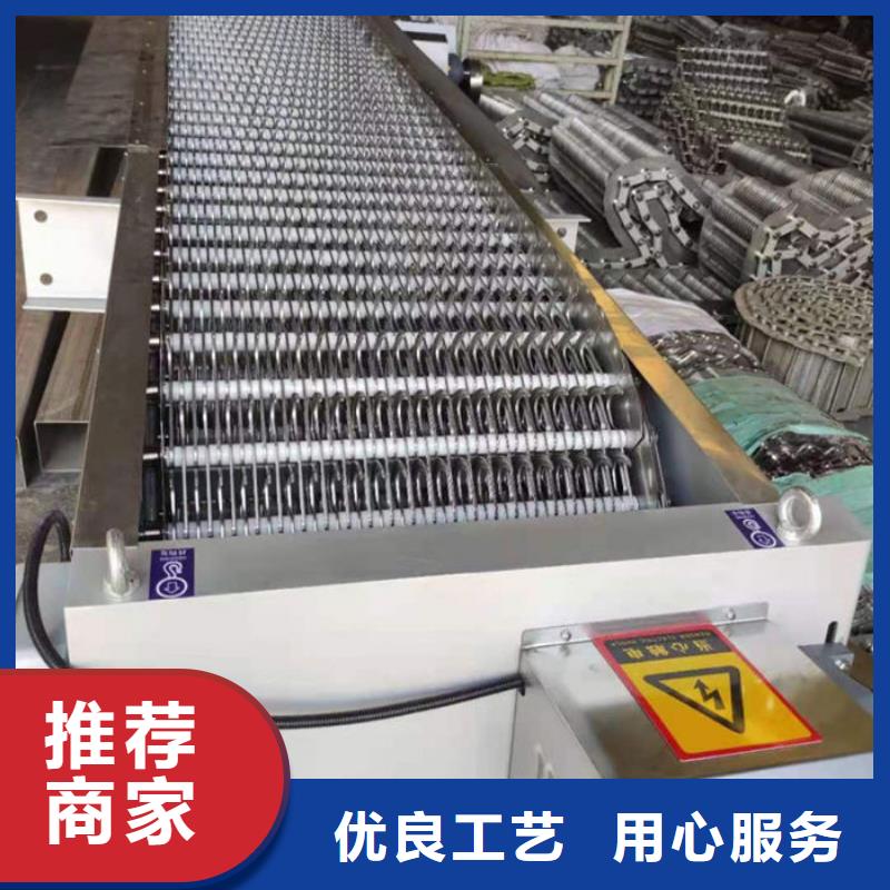 ​清污机优选厂家质量不佳尽管来找我