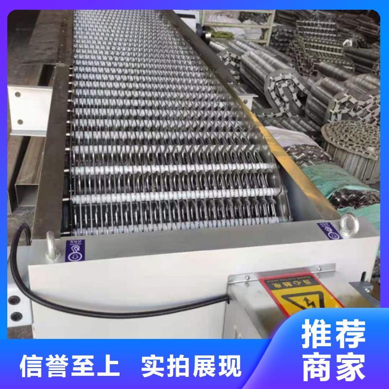 不锈钢回转式清污机型号全低可零售可批发