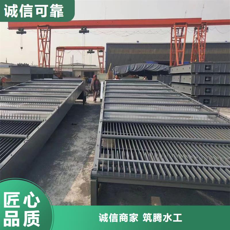 格栅清污机N年大品牌匠心品质