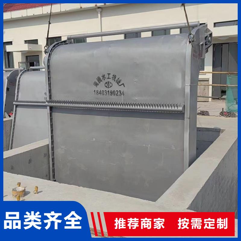 泵站回转式清污机规格齐全实力厂家工厂自营