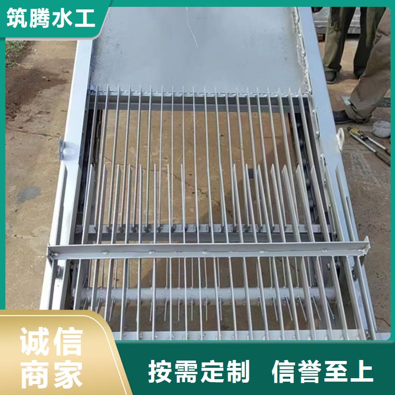 循环式齿耙清污机质量看得见发货迅速