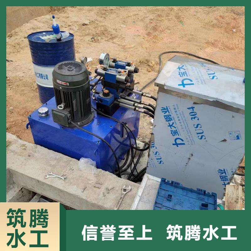 水利自控翻板闸门按需精工打造