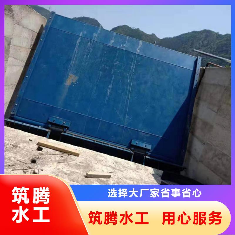 液压翻板钢闸门厂家直营本地服务商