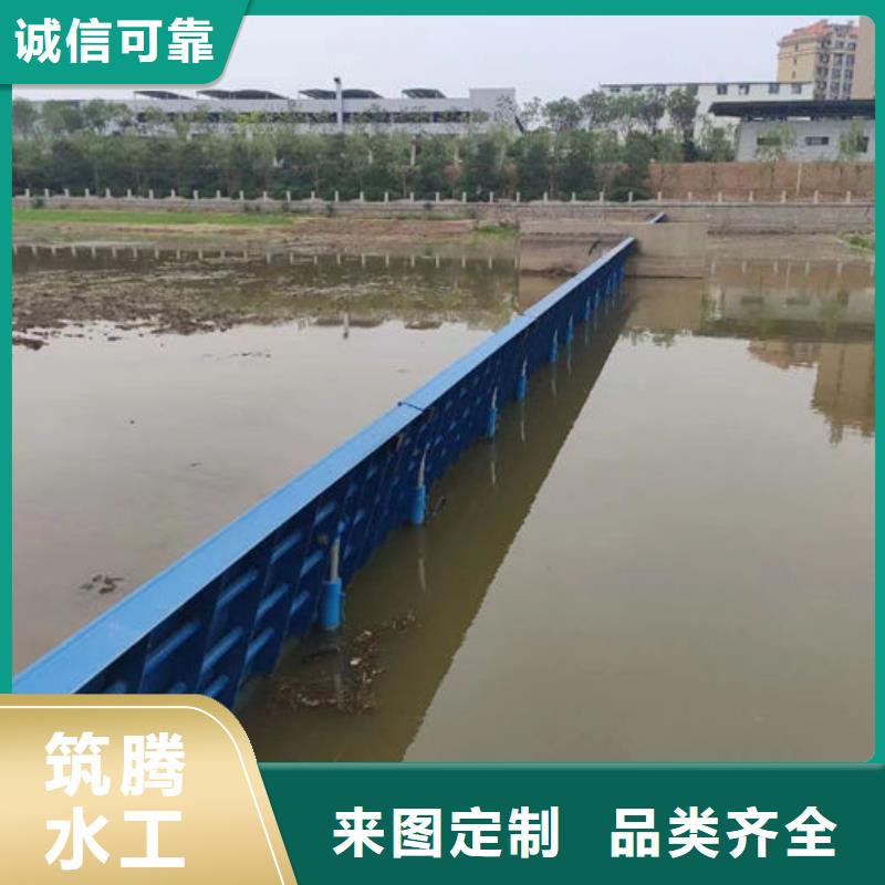 液压合页坝产地直供实力见证