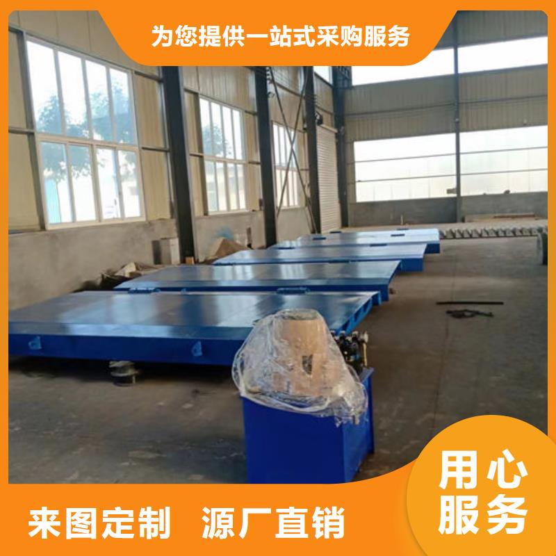 水利自控翻板闸门厂家型号齐全当地制造商