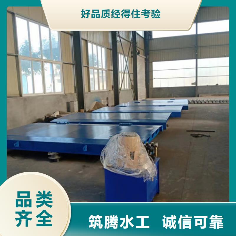 液压翻板钢闸门规格齐全实力厂家一周内发货