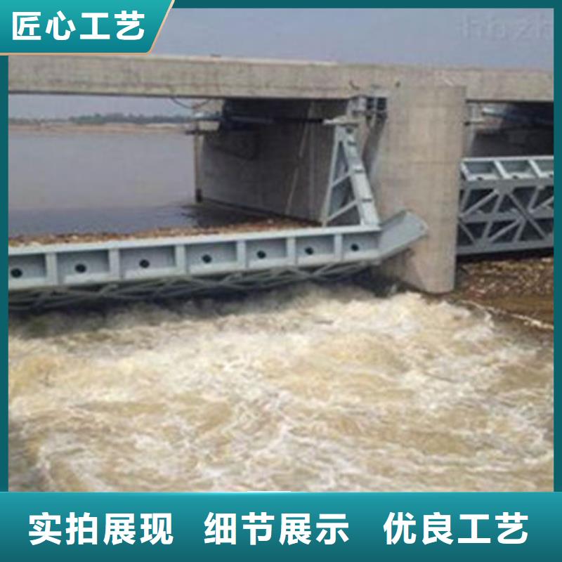 合页坝专业厂家24小时下单发货