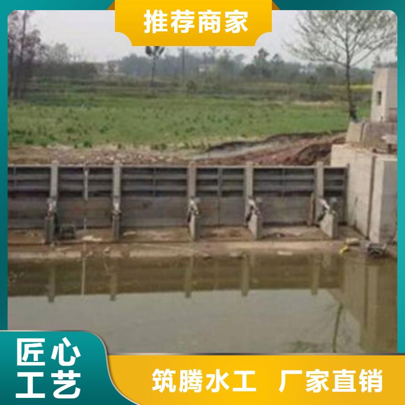 液压翻板钢闸门厂家直发质量检测