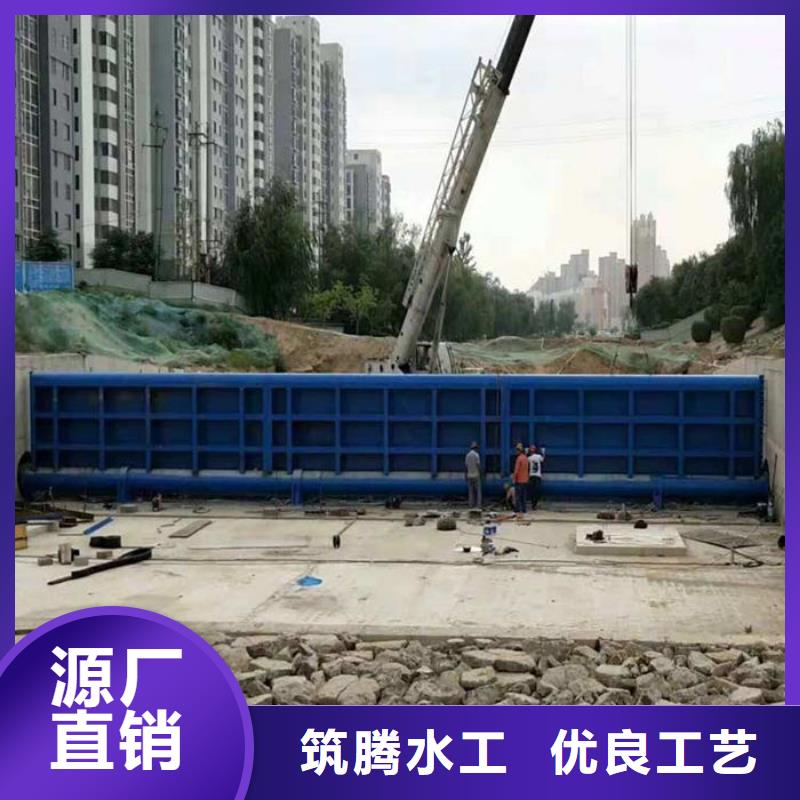 水利自控翻板闸门厂家直发丰富的行业经验