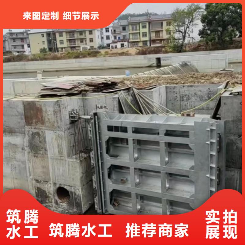 液压坝专业厂家当地经销商