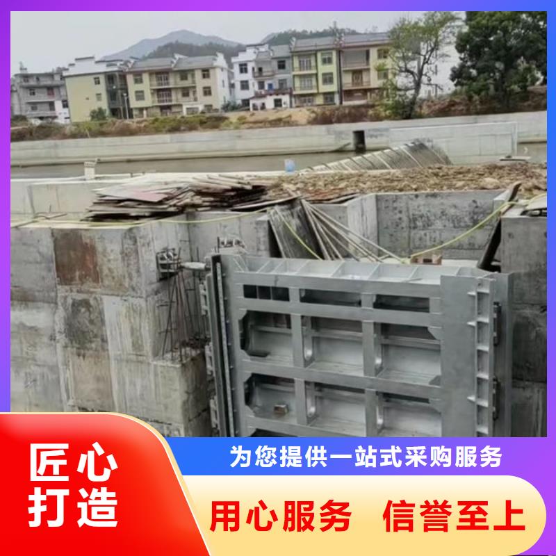 液压升降坝厂家直销保障