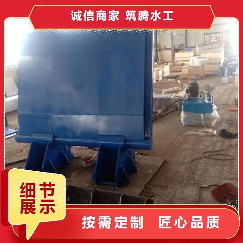 液压翻板钢闸门厂家货源质优价保