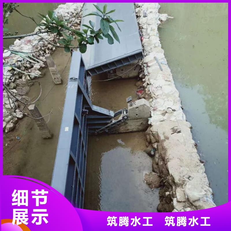 底横轴旋转液压钢坝产地直供同城供应商