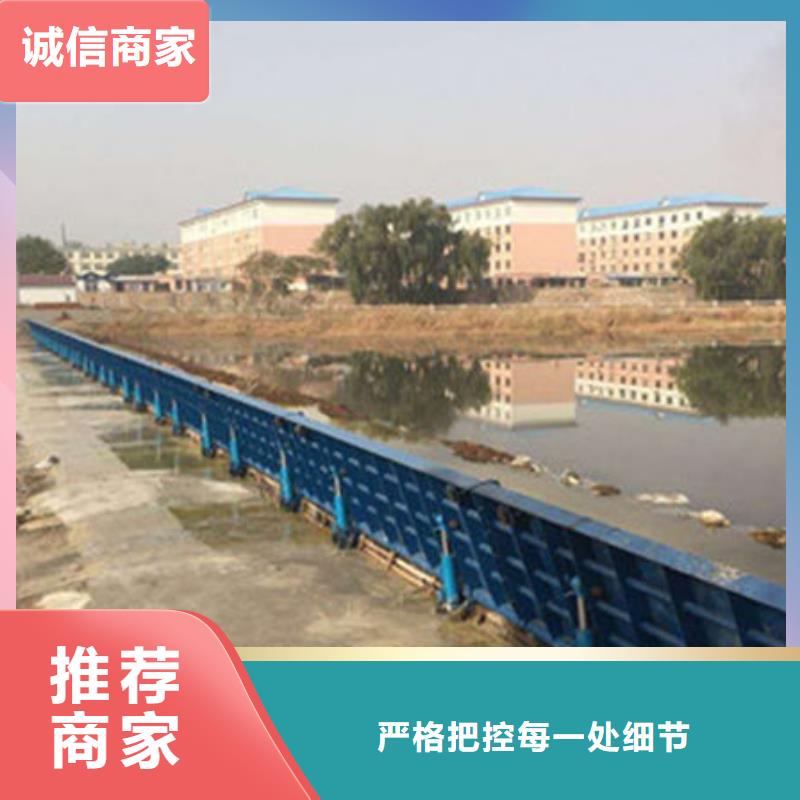 液压坝专业厂家现货充足