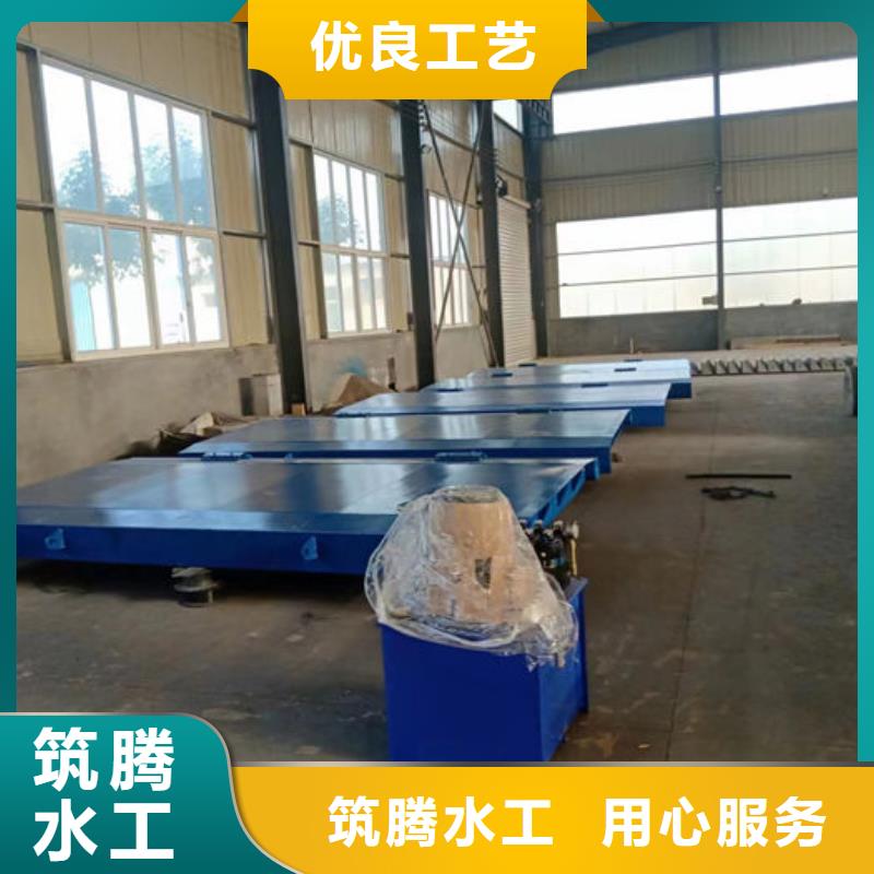 液压钢坝厂家货源当地经销商