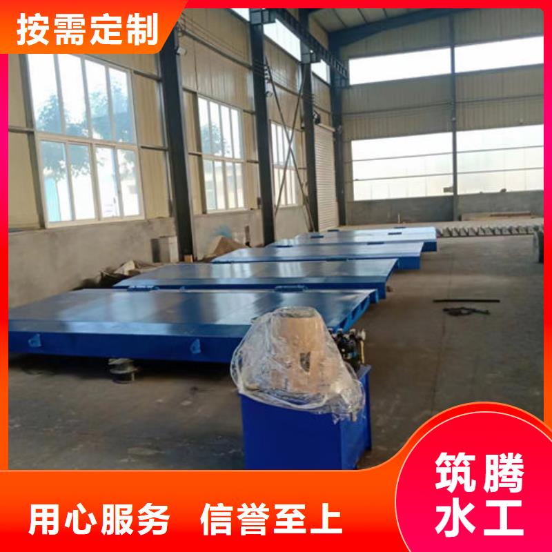 液压钢坝专业厂家同城区域制造商