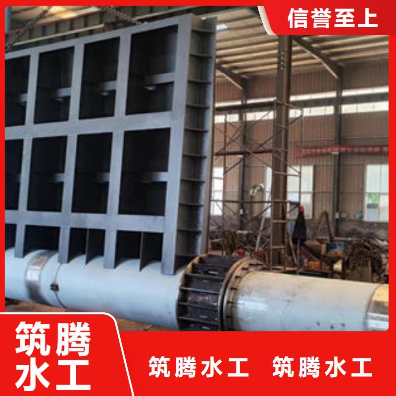 液压翻板闸门售后无忧厂家直营