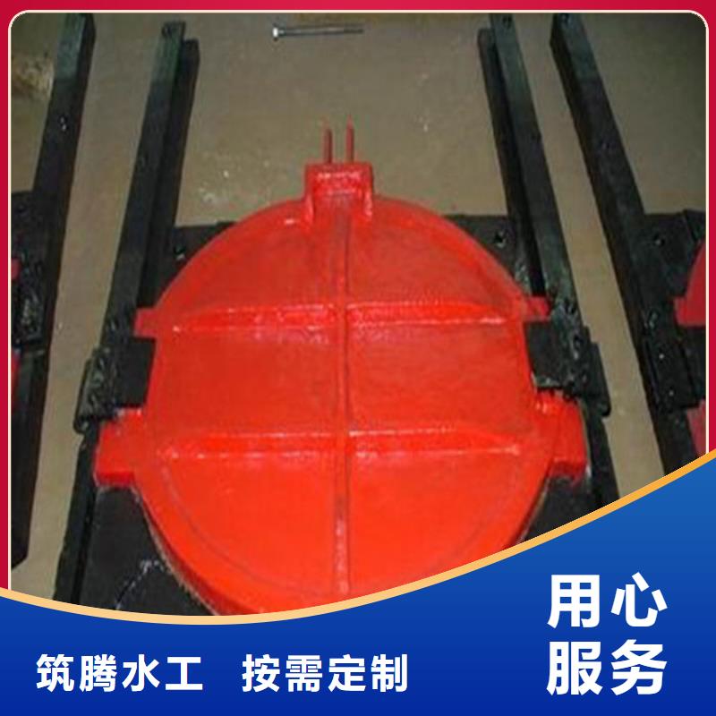 法兰式铸铁圆闸门源头厂家今年新款