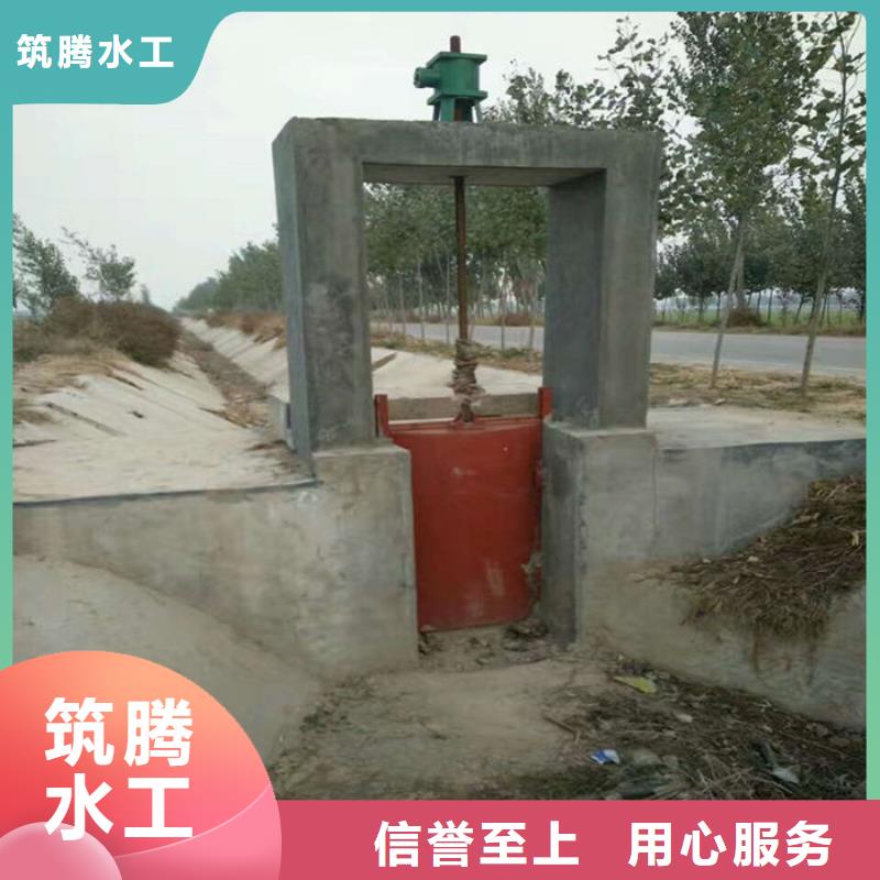 铸铁方闸门每一处都是匠心制作同城 本地域货源