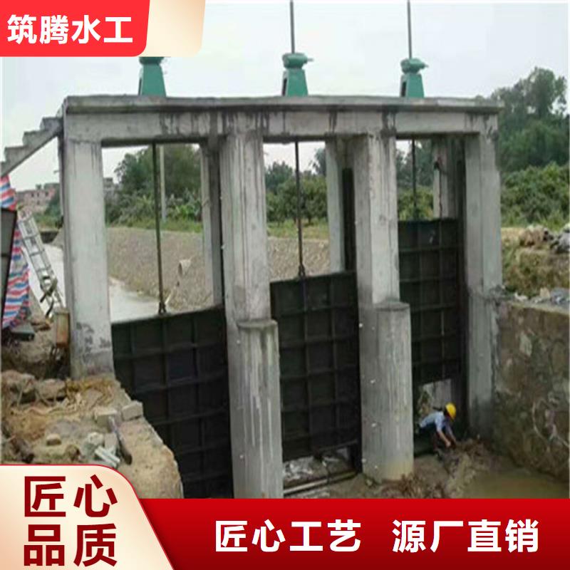 平面铸铁闸门欢迎来厂考察附近经销商