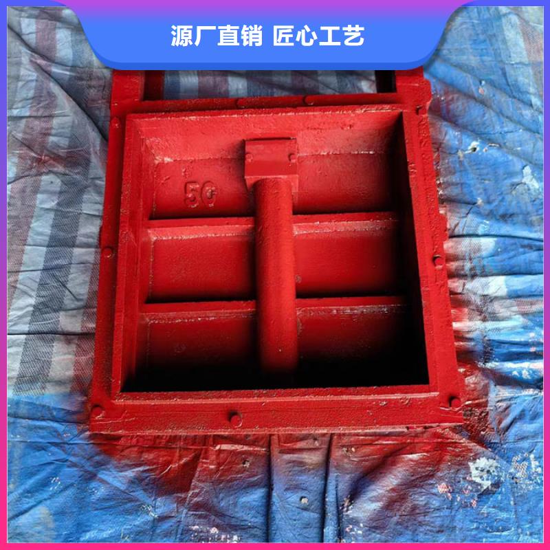 农田灌溉铸铁闸门现货采购本地区制造商