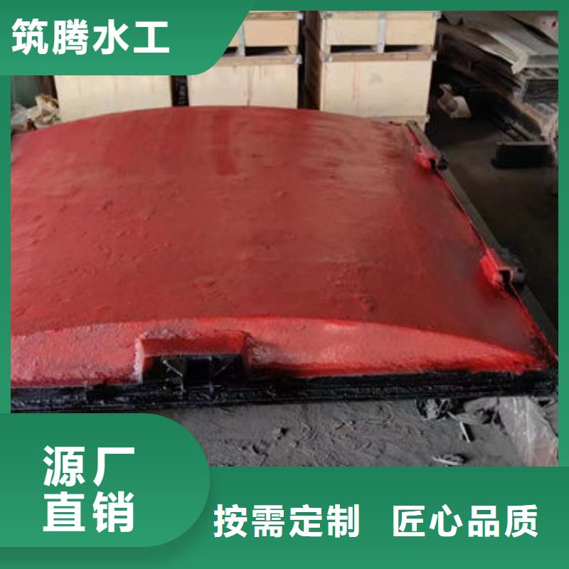 平板铸铁闸门厂家直销值得选择商家直供